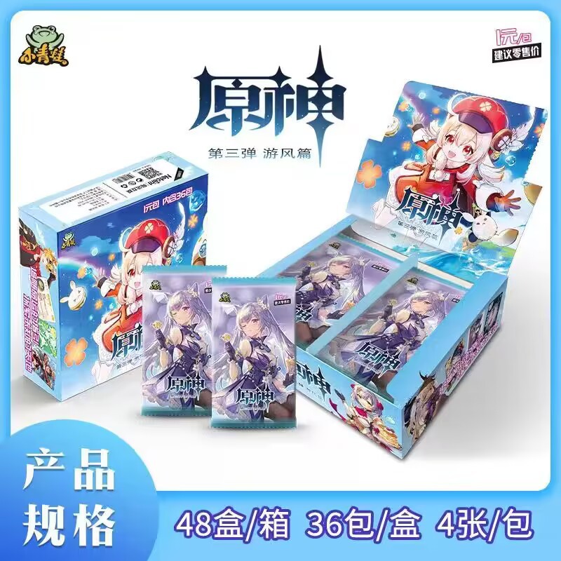 Genshin Impact anime card 36 pcs a set (chinese version)