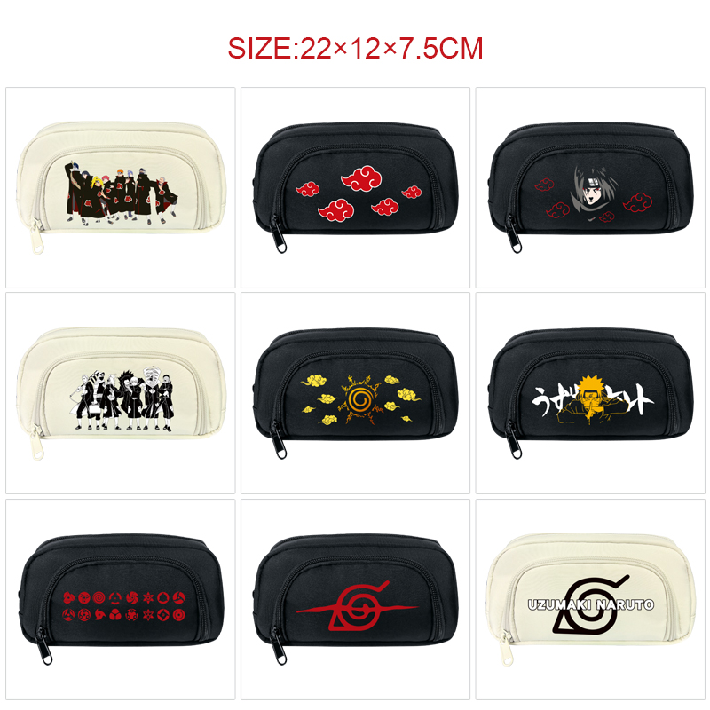 Naruto anime pencil bag