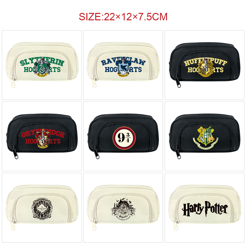 Harry Potter anime pencil bag