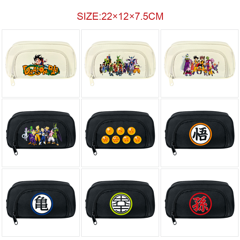 Dragon Ball anime pencil bag