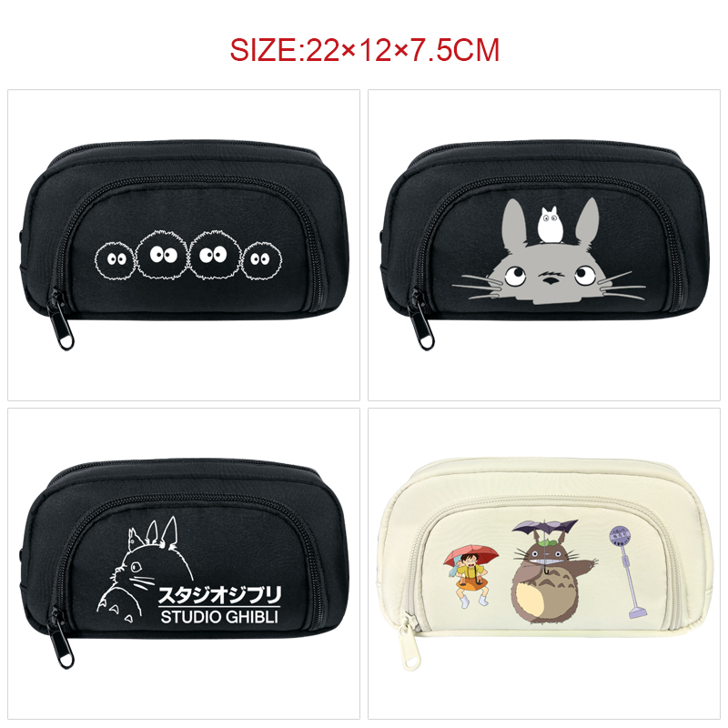 TOTORO anime pencil bag