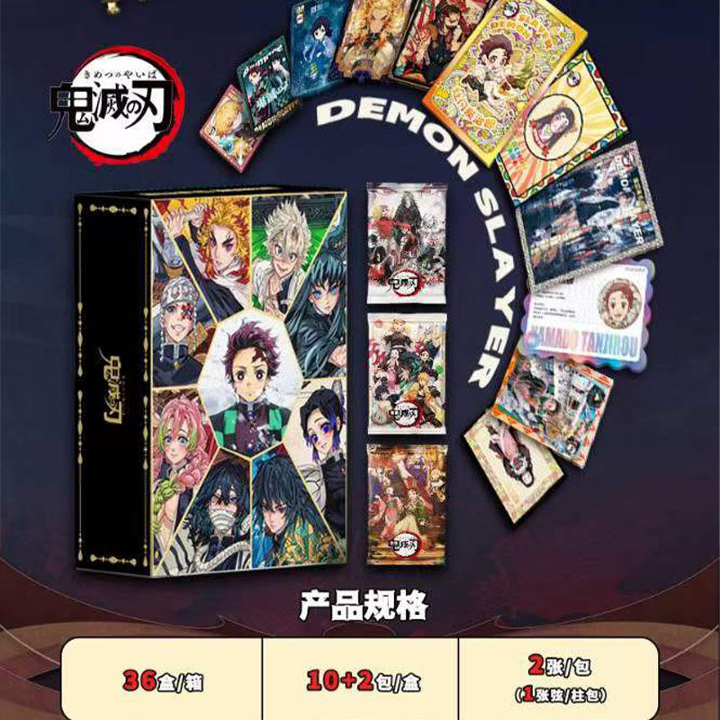 demon slayer kimets anime card 12pcs a set (chinese version)