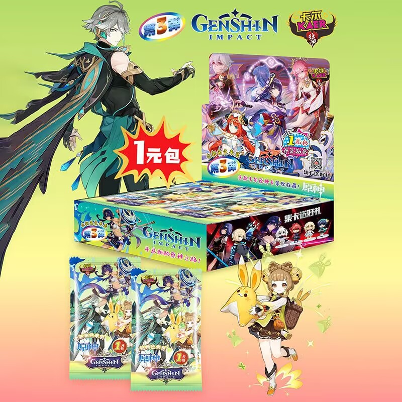 Genshin Impact anime card 36pcs a set (chinese version)