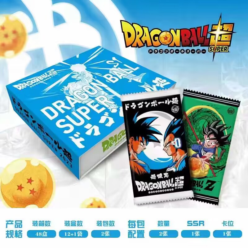 Dragon Ball anime card 13pcs a set (chinese version)