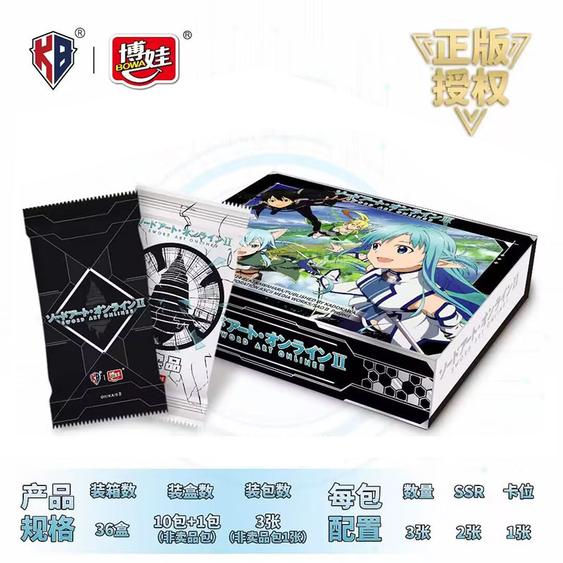 sword art online anime card 11pcs a set (chinese version)