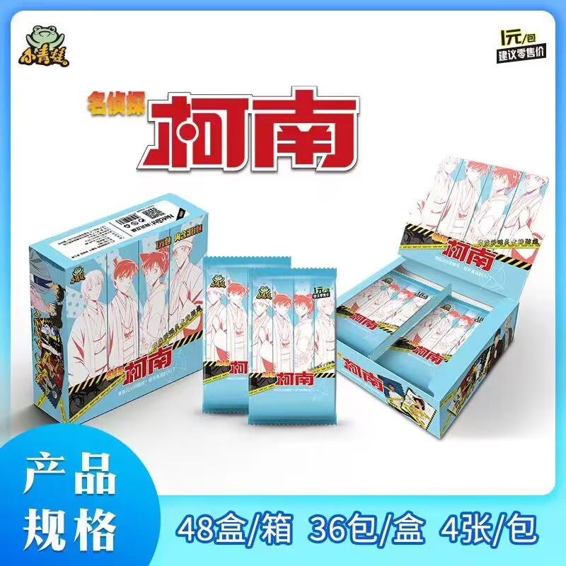 Detective Conan anime card 36pcs a set (chinese version)