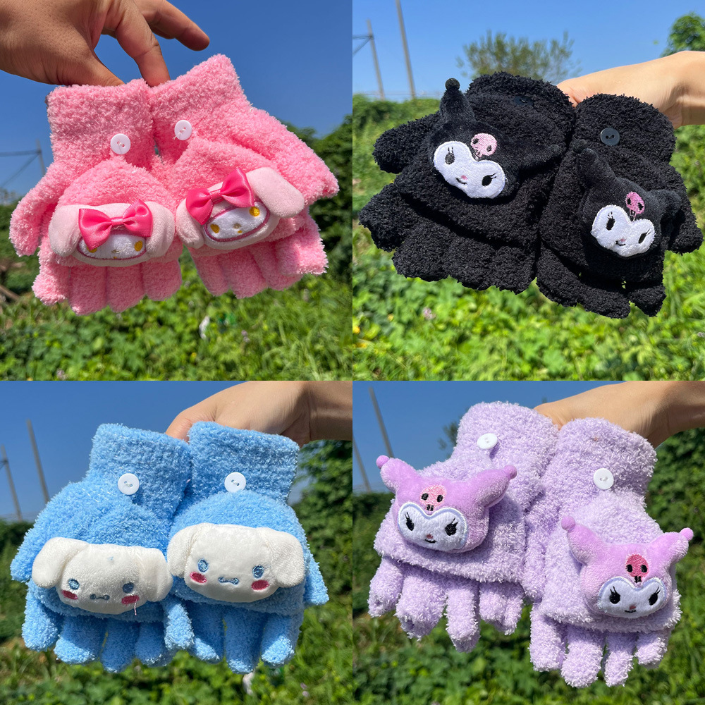 Kuromi anime glove(3-12 years old)