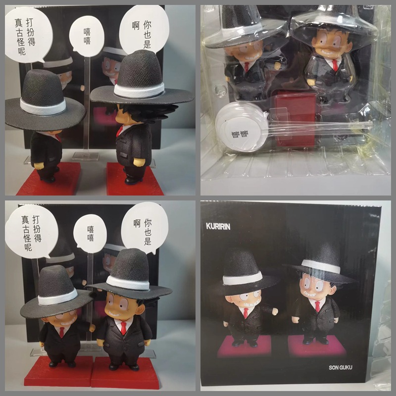 Dragon Ball anime figure 12cm