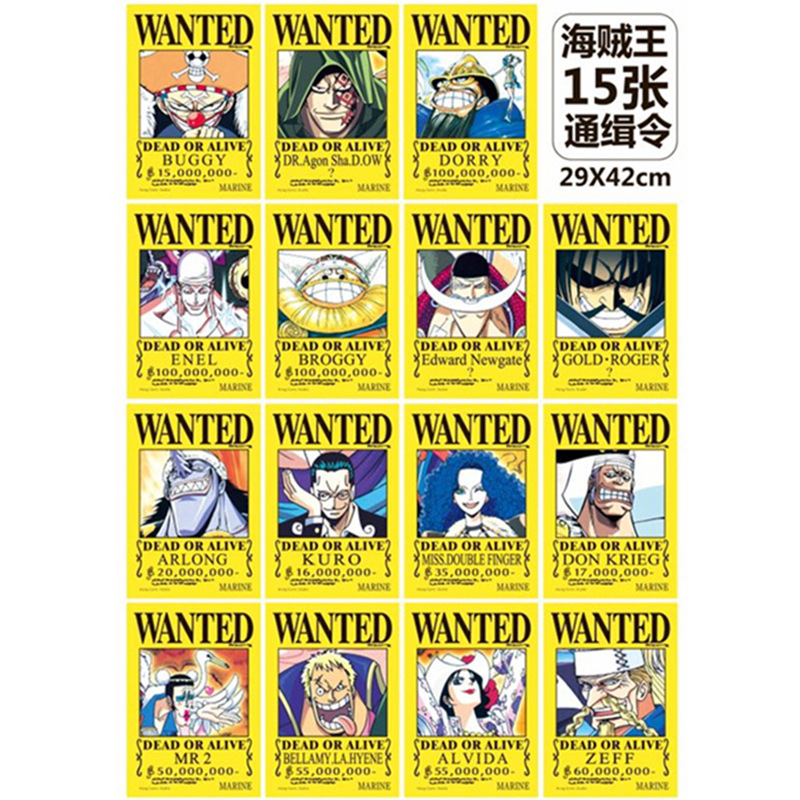One piece anime posters price for a set of 15pcs