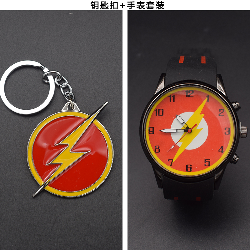 Super hero anime watch+keychain set