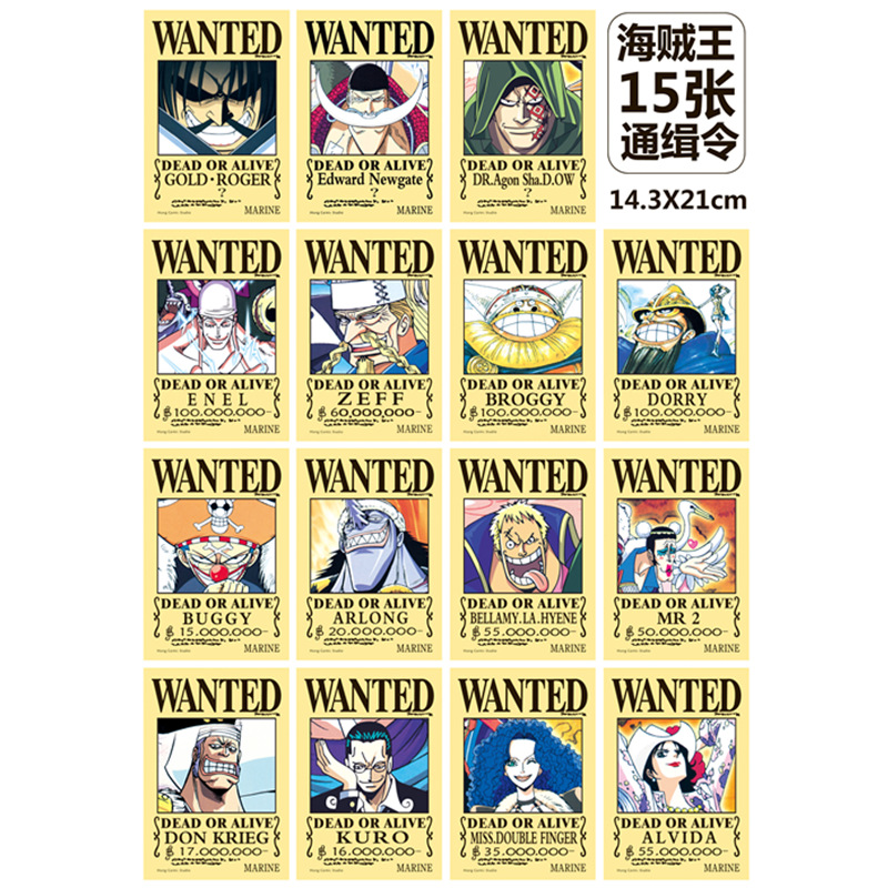 One piece anime posters price for a set of 15pcs