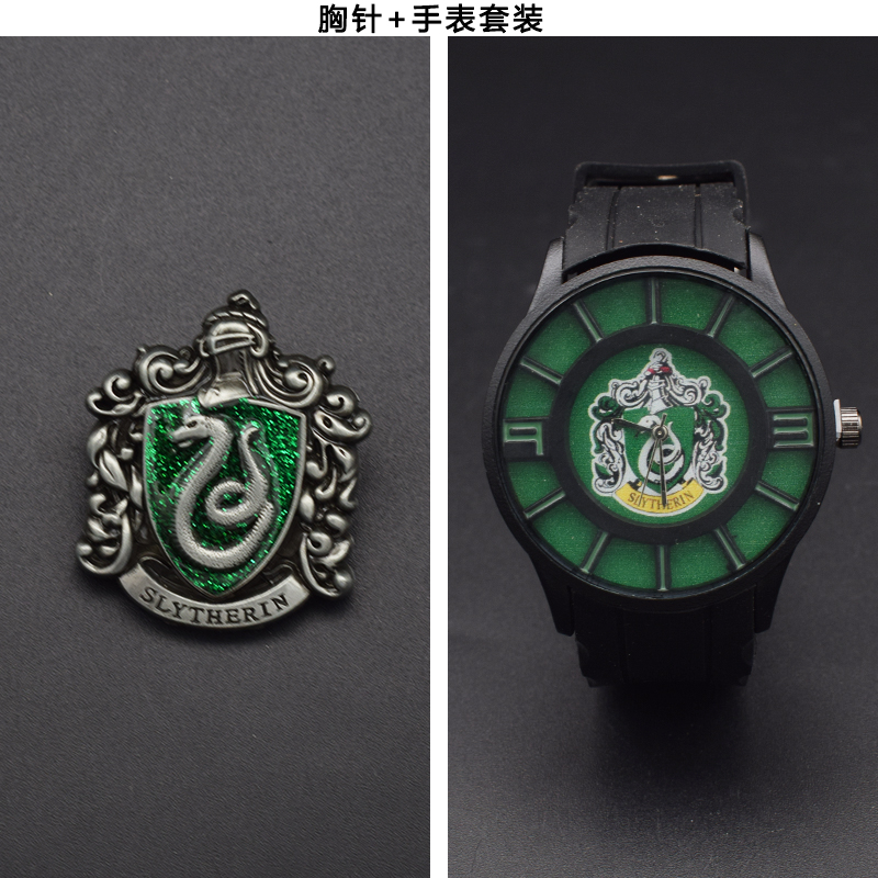 Harry Potter anime watch+pin set