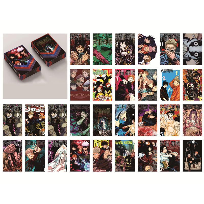 Jujutsu Kaisen anime LOMO card 30pcs a set