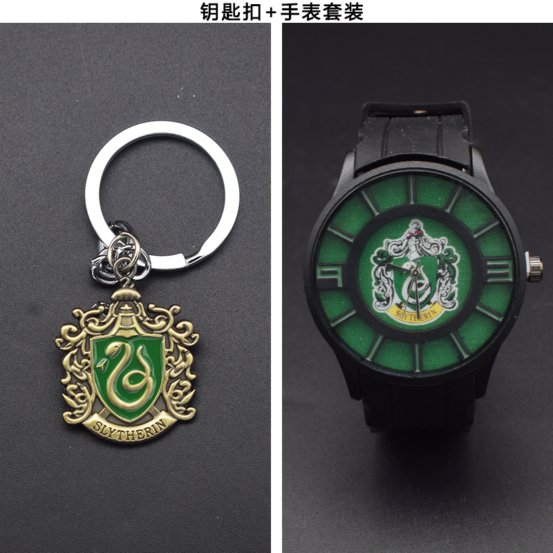 Harry Potter anime watch+keychain set