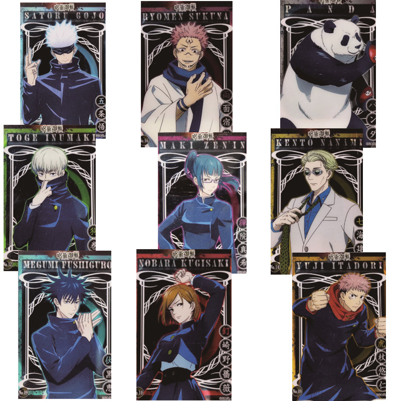 Jujutsu Kaisen anime PVC card 86*56mm