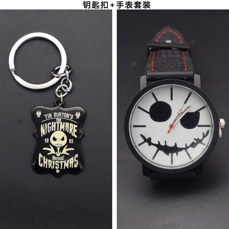 The Nightmare Before Christmas anime watch+keychain set