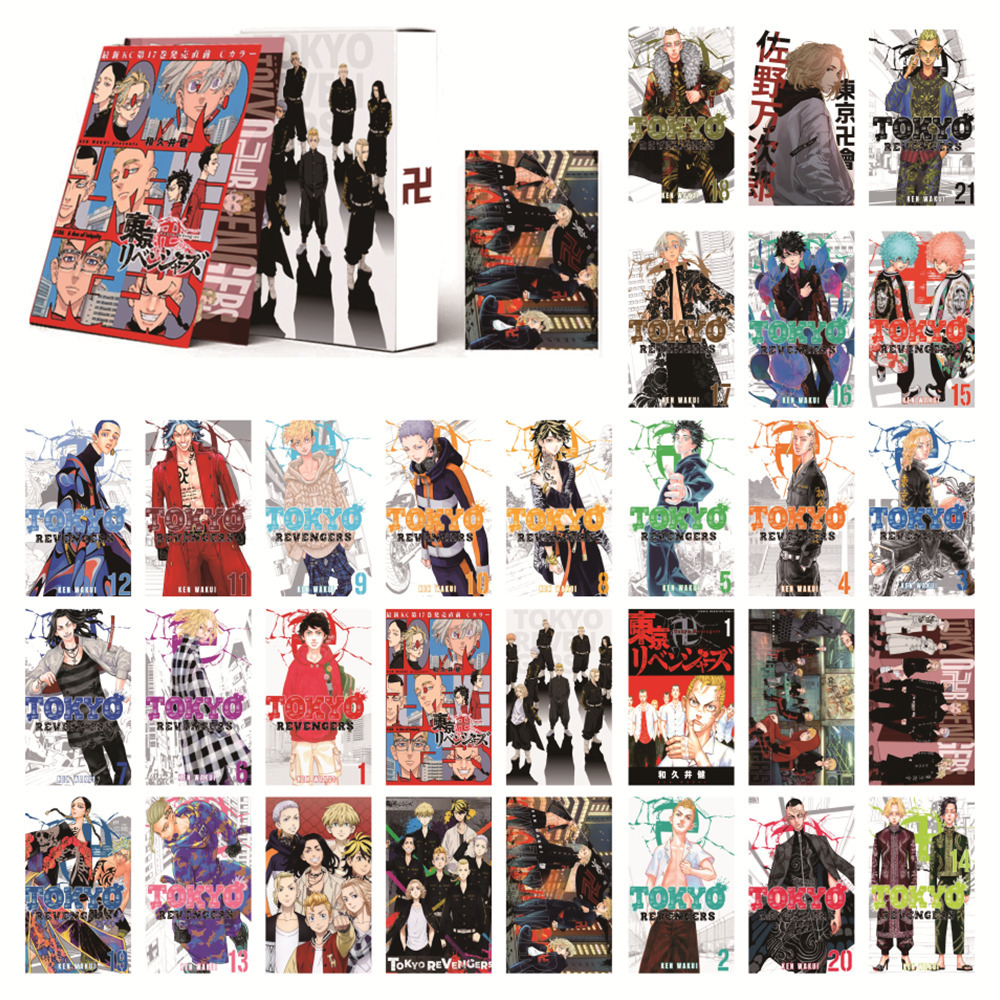 Tokyo Revengers anime LOMO card 30pcs a set