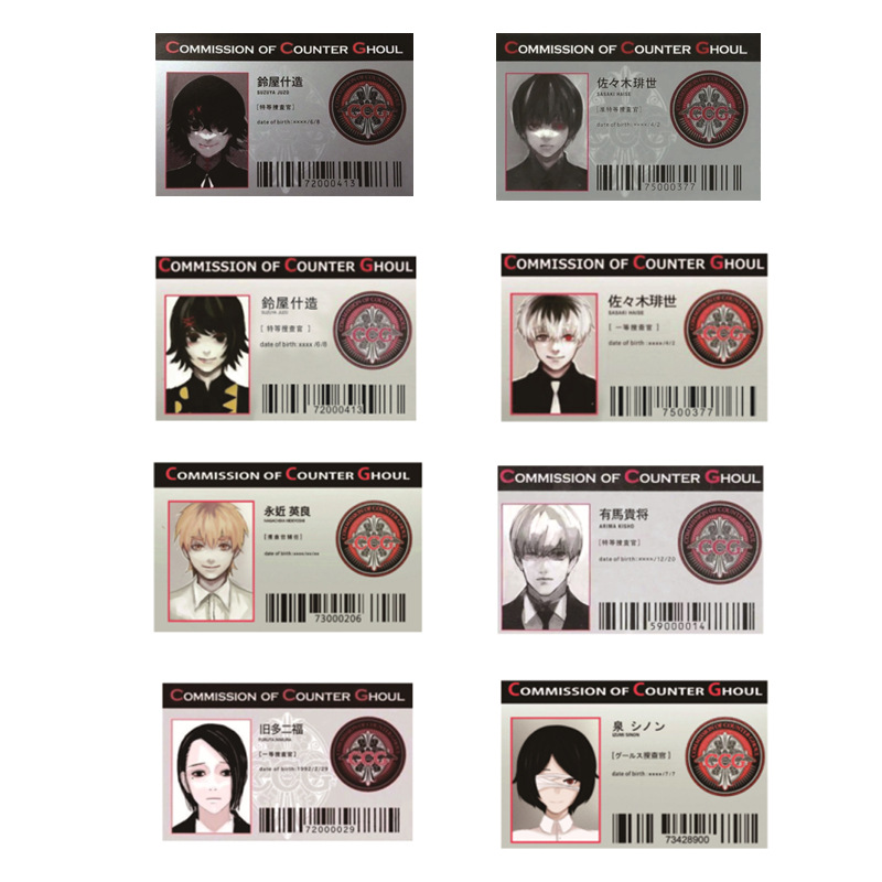 Tokyo Ghoul anime PVC card 86*56mm