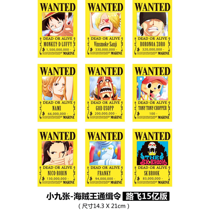 One piece anime posters price for a set of 9pcs