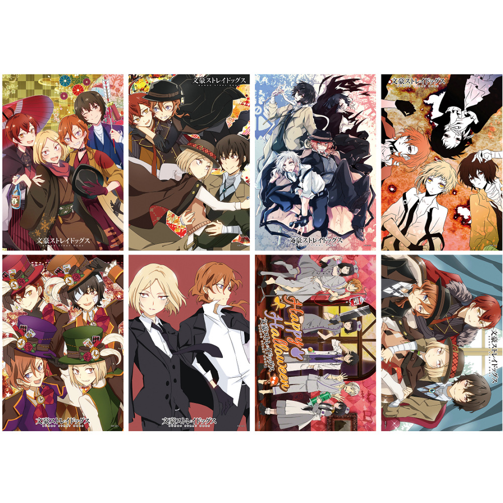 Bungo Stray Dogs anime posters price for a set of 8 pcs