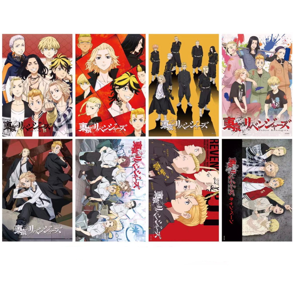 Tokyo Revengers anime posters price for a set of 8 pcs