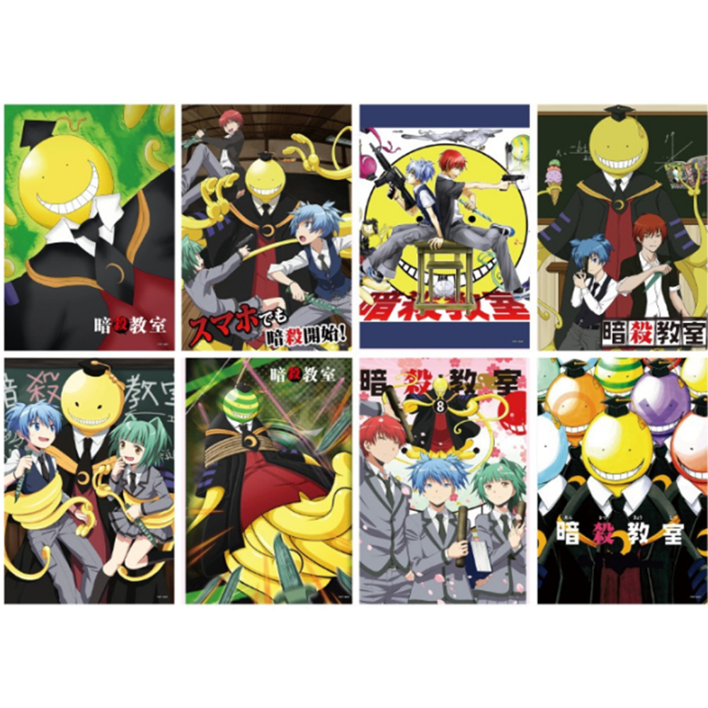 Assassination Classroom anime posters price for a set of 8 pcs
