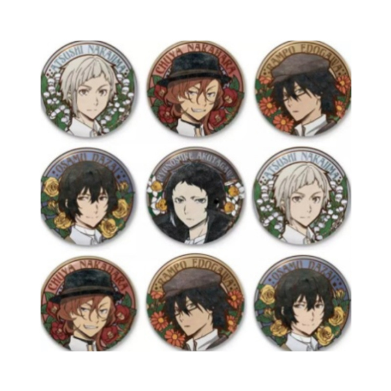 Bungo Stray Dogs anime badge 9 pcs a set