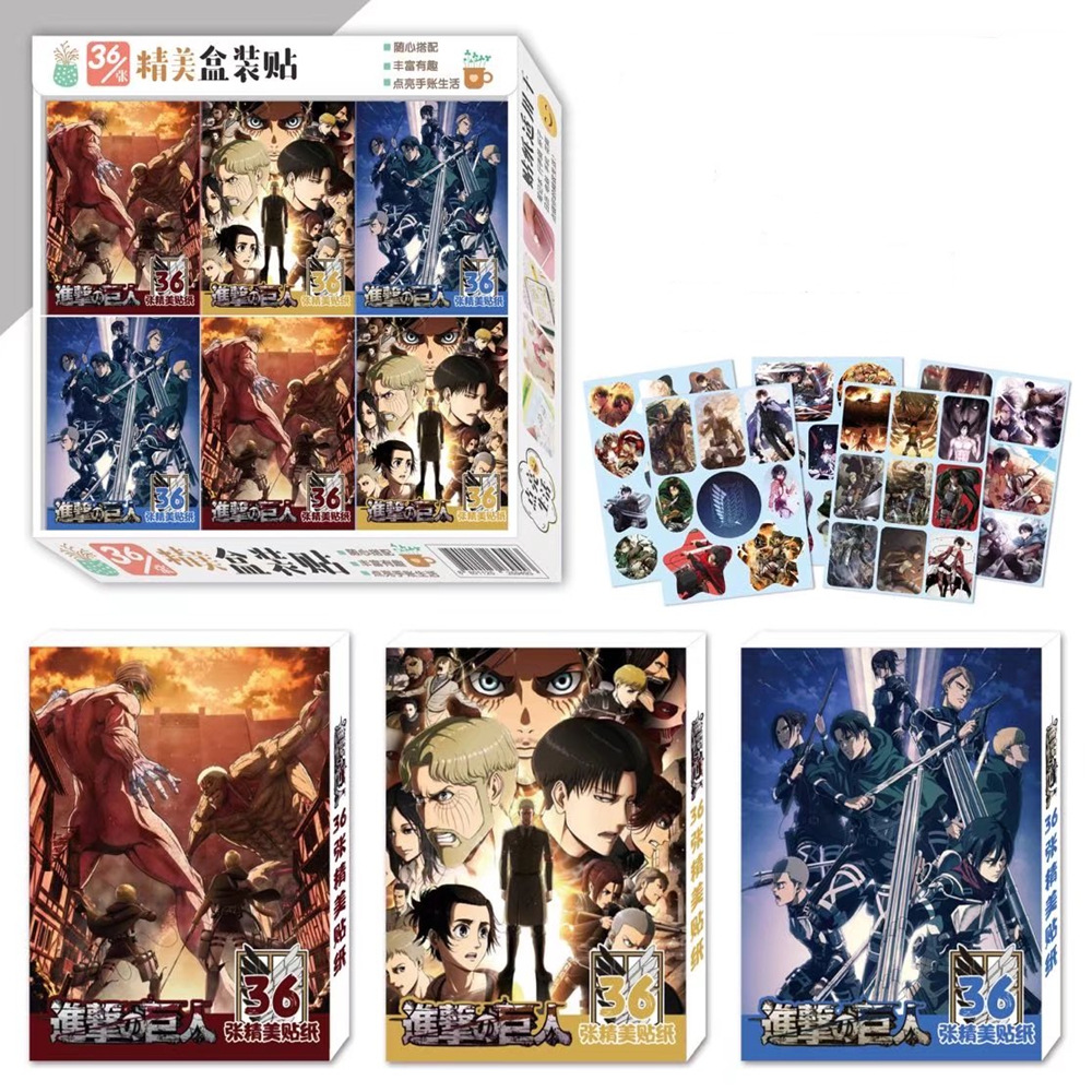 Attack On Titan anime exquisite box stickers 36pcs a set