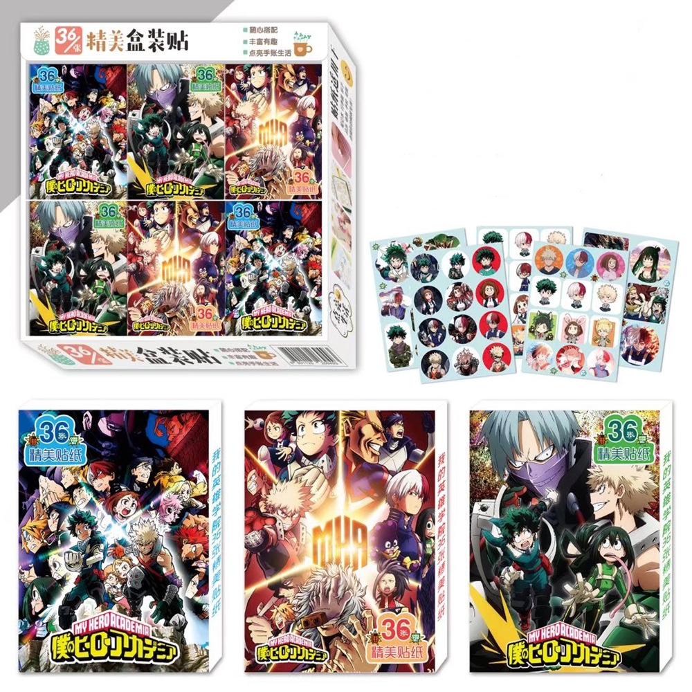 My Hero Academia anime exquisite box stickers 36pcs a set