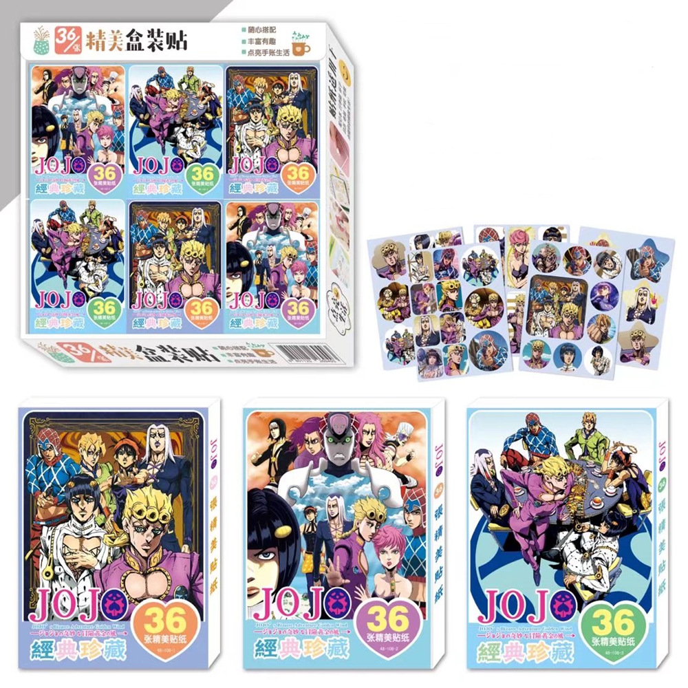 JoJos Bizarre Adventure anime exquisite box stickers 36pcs a set