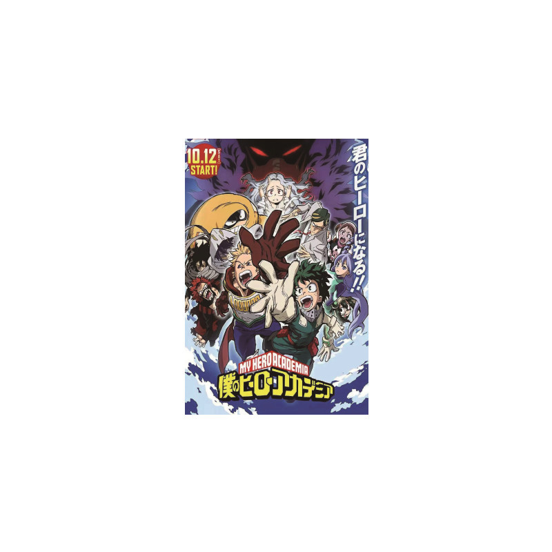 My Hero Academia anime fabric poster 60*40cm