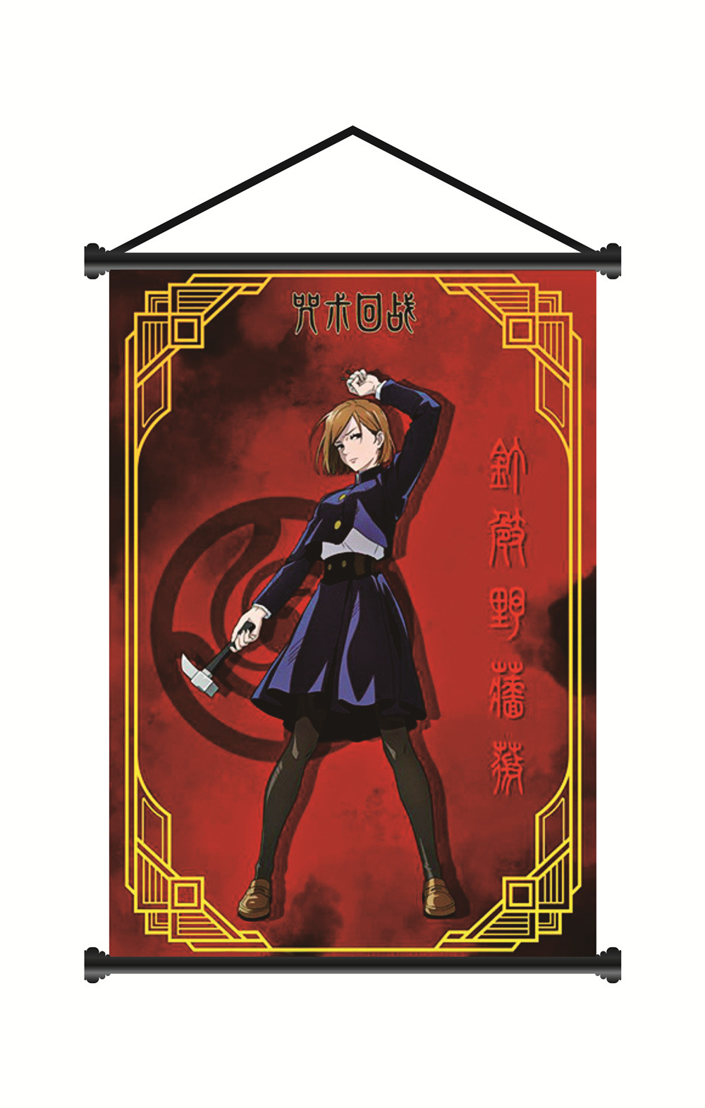Jujutsu Kaisen anime wallscroll 60*90cm