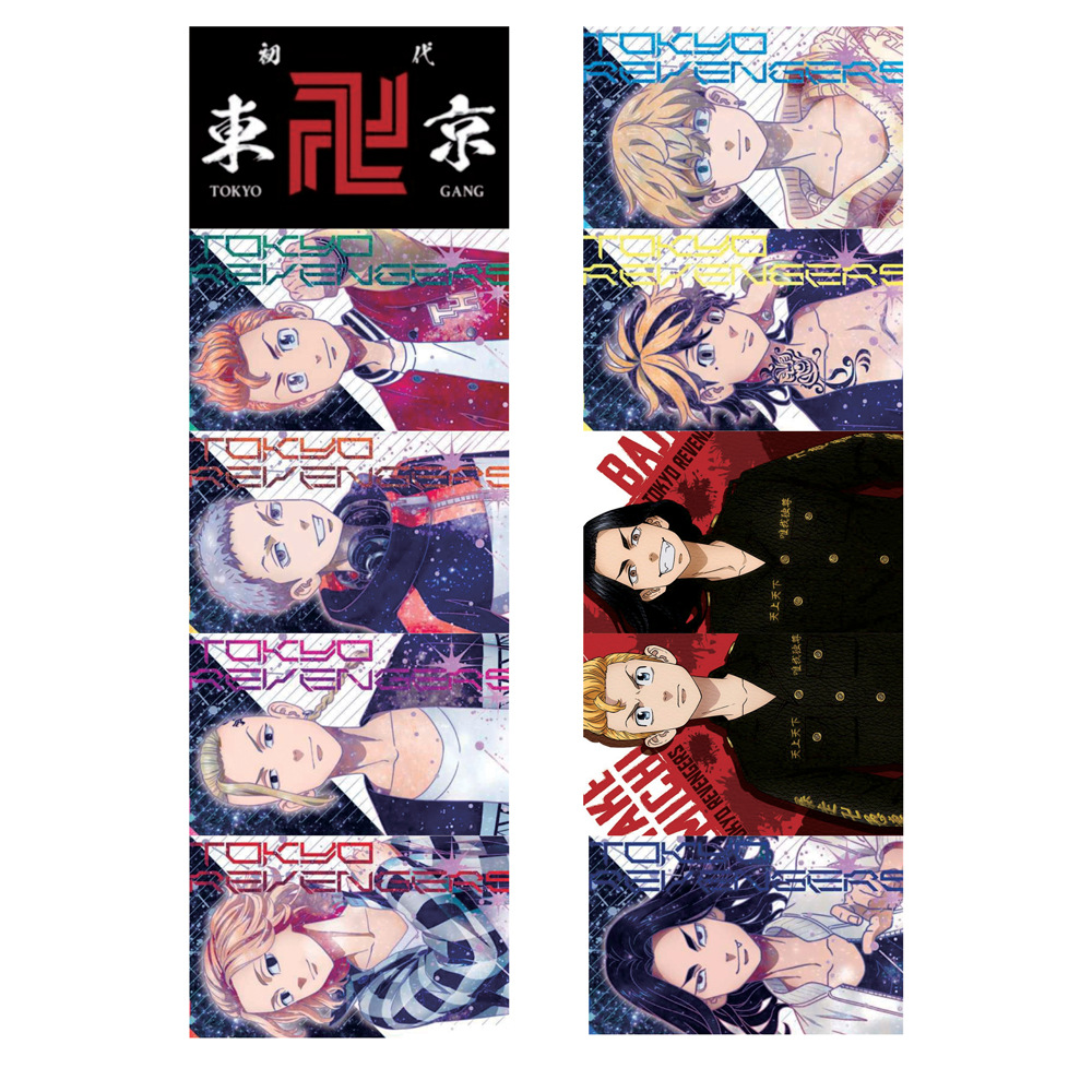 Tokyo Revengers anime crystal card stickers 8.7*5.5cm 10 pcs