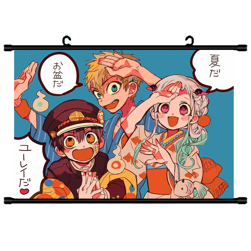 Toilet-bound hanako-kun anime wallscroll 60*90cm