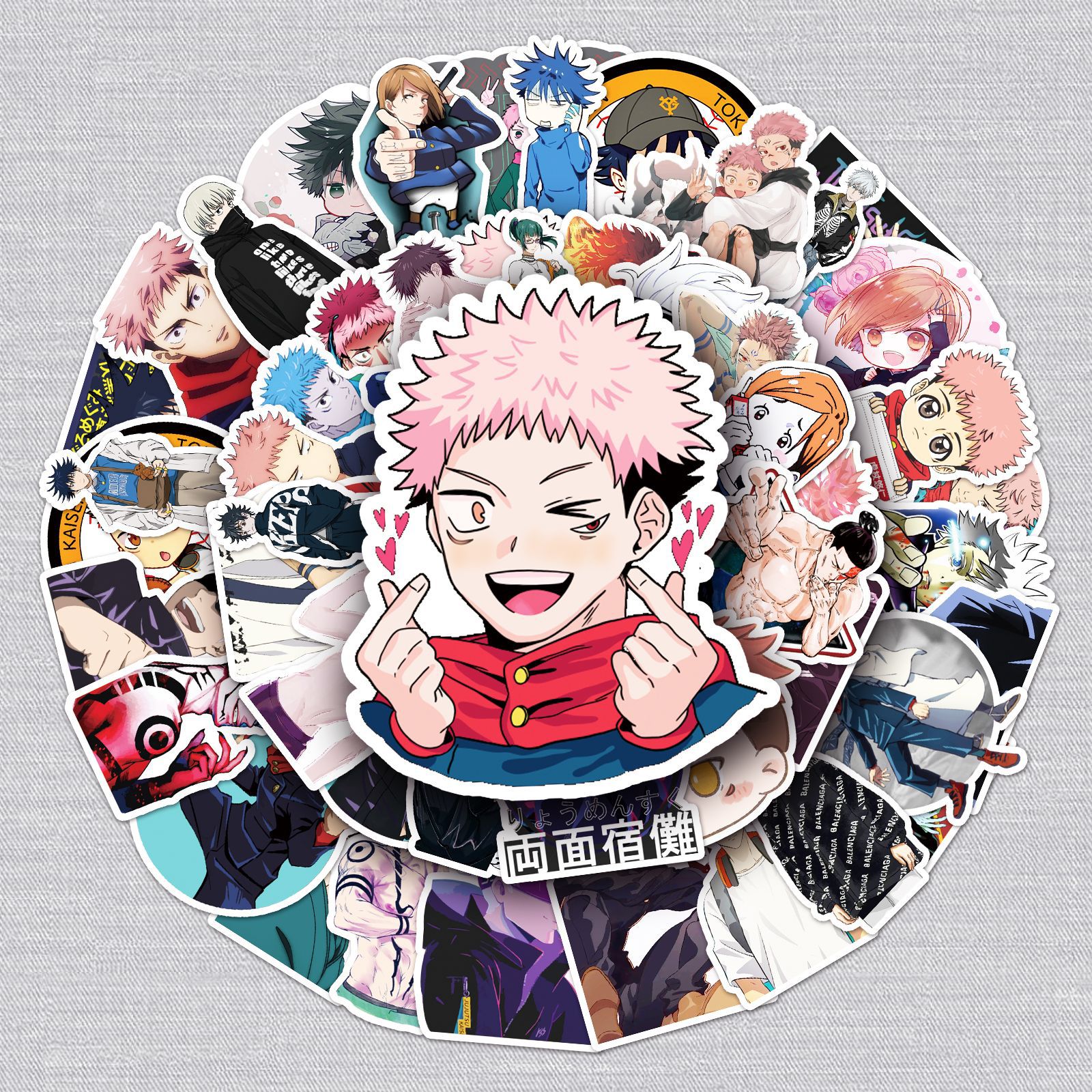 Jujutsu Kaisen anime waterproof stickers (50pcs a set)