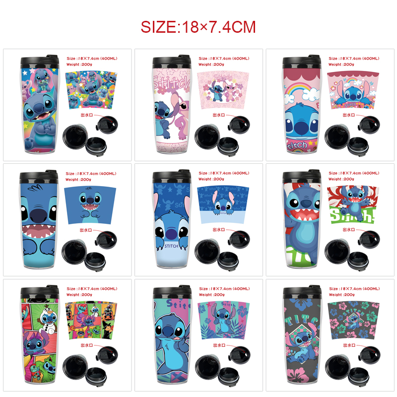 stitch nime cup