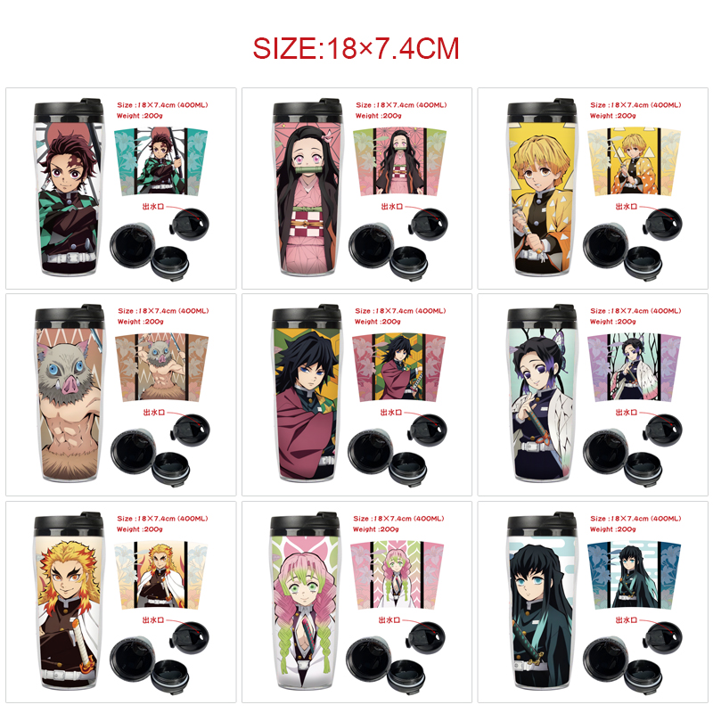 Demon slayer kimets anime cup