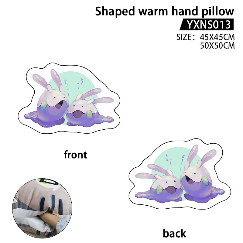 Pokemon anime shapad warm hand pillow