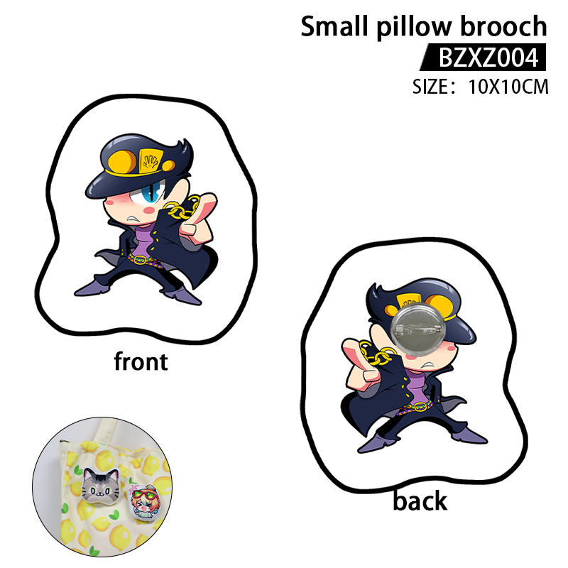 JoJos Bizarre Adventure anime small pillow brooch