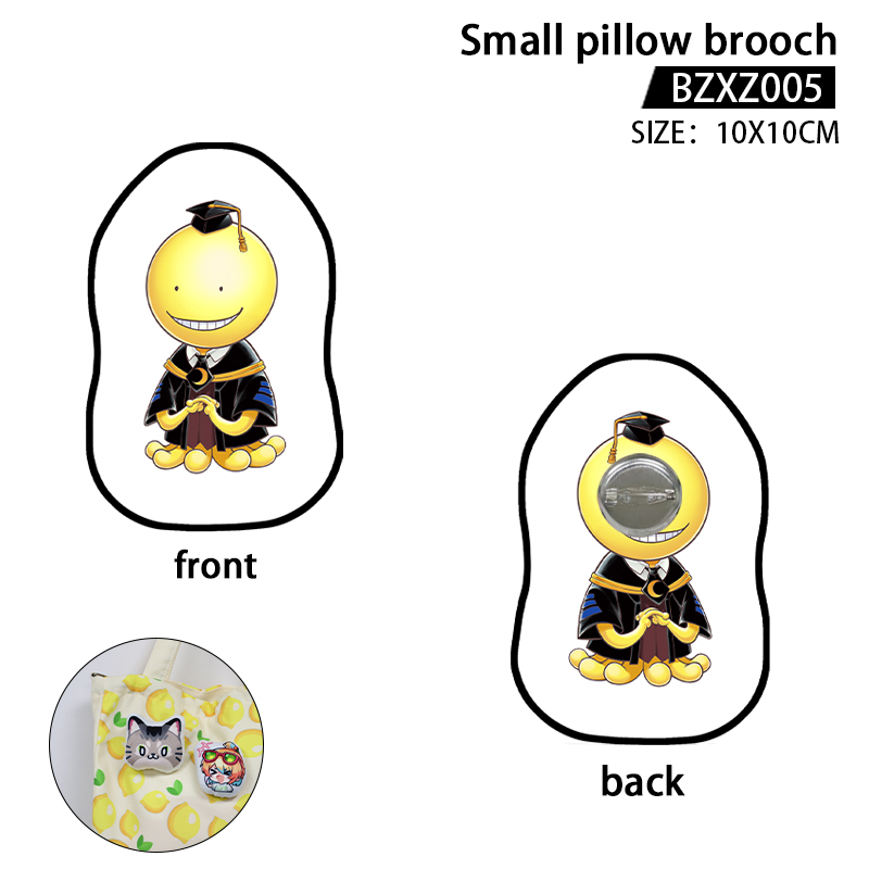 Assassination Classroom anime small pillow brooch