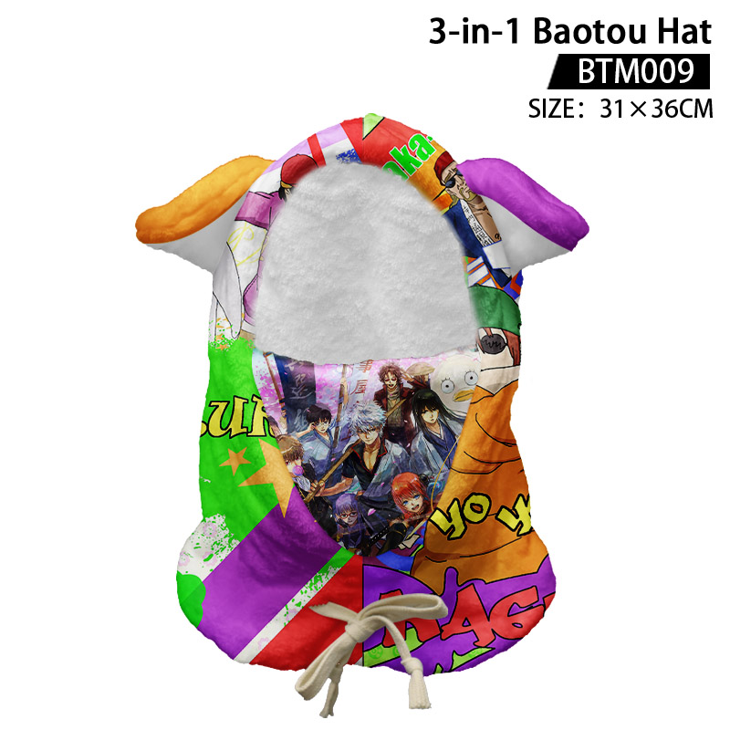 Gintama anime hat