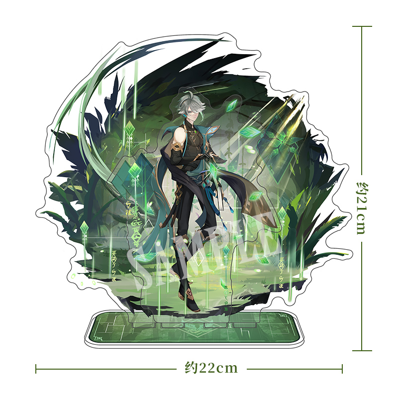 Genshin Impact anime anime standing plate