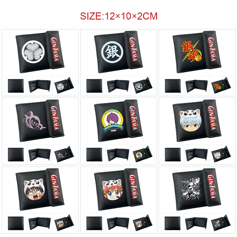 Gintama anime wallet 12*10*2cm