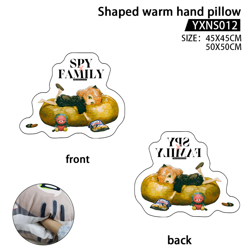 SPY×FAMILY anime shapad warm hand pillow