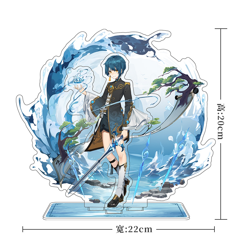 Genshin Impact anime anime standing plate