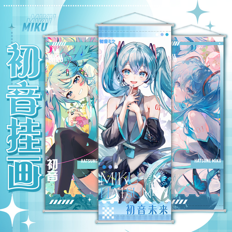 Hatsune Miku anime wallscroll 25*75cm