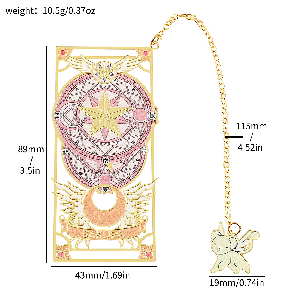 Card Captor Sakura anime bookmark