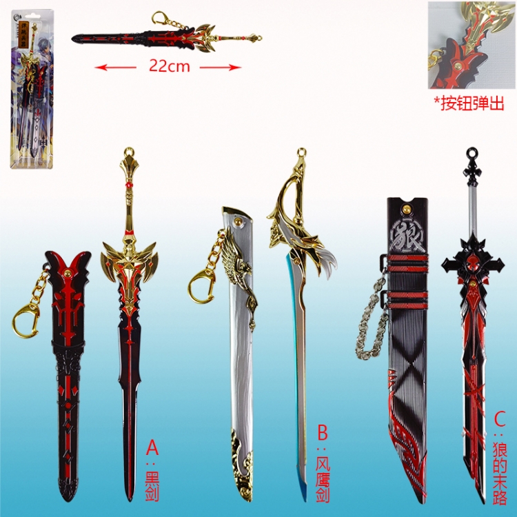 Genshin Impact anime weapon