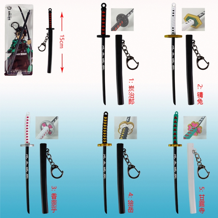 demon slayer kimets anime weapon