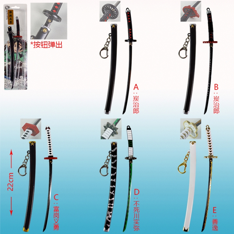 demon slayer kimets anime weapon